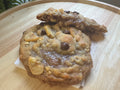 Rosie’s Banana Nut Chocolate Cookie with Banana Caramel Filling Single